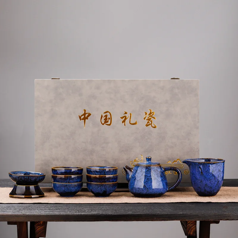 

Jun Porcelain Wancai Kiln Change Kung Fu Set Ceramic Retro Tea Japanese Style Jian Tianmu Zhan Cup