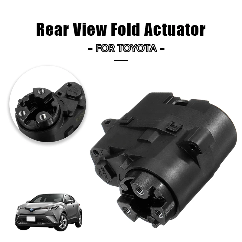 Car Rear View Mirror Fold Folding Motor Door Side Mirror Electric Folding Actuator For Toyota Prado Highlander For Nissan Teana