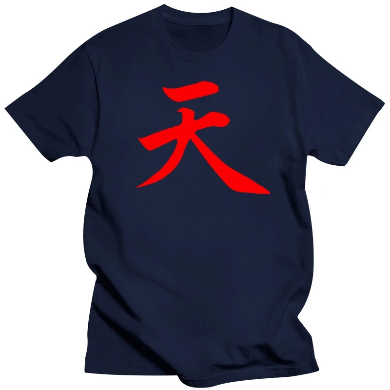 Akuma Mens T Shirt