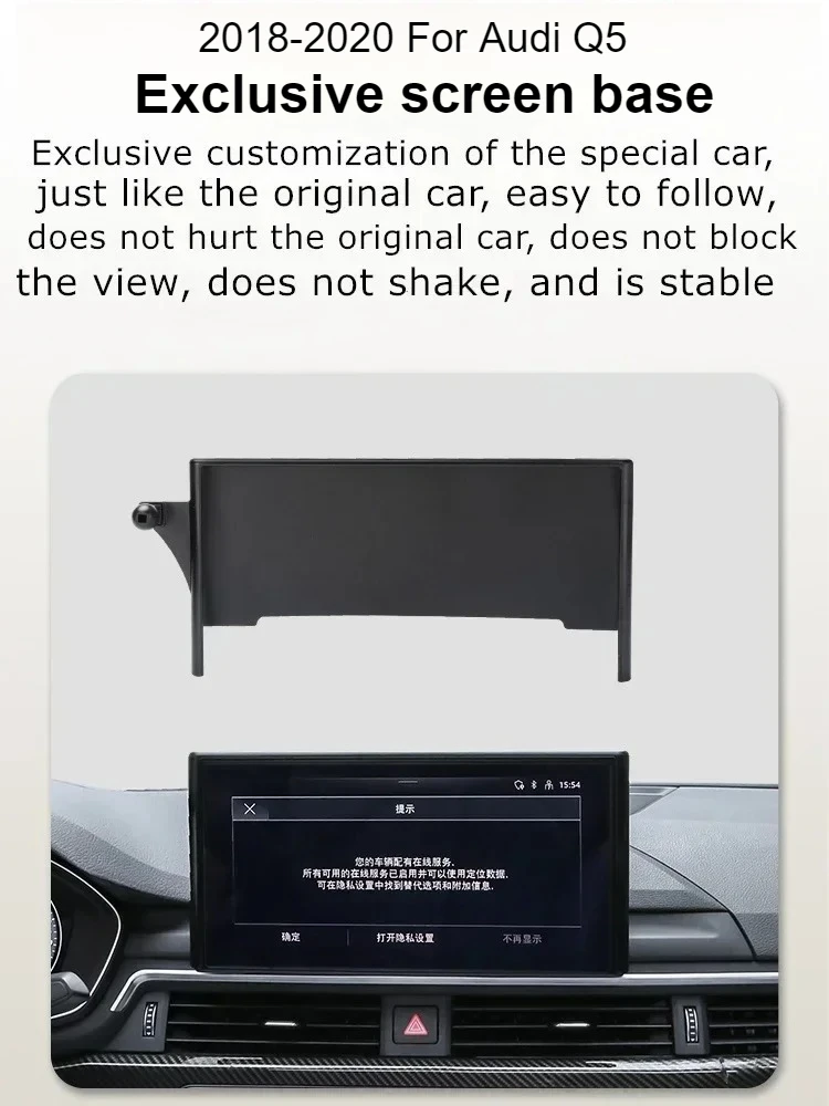 

2018-2020 For Audi Q5 Car Screen Phone Holder Wireless Charger Navigation GPS Phones Mount Bracket
