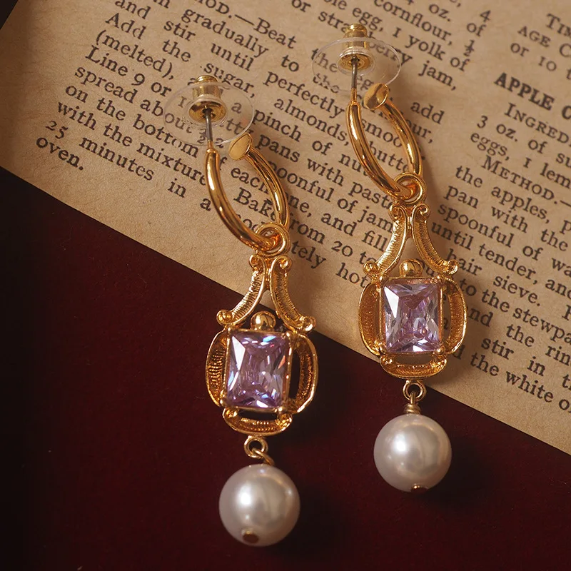 

Vintage Italian Court Style Pearl & Gemstone Fringe Stud Earrings - Exquisite Luxury Jewelry