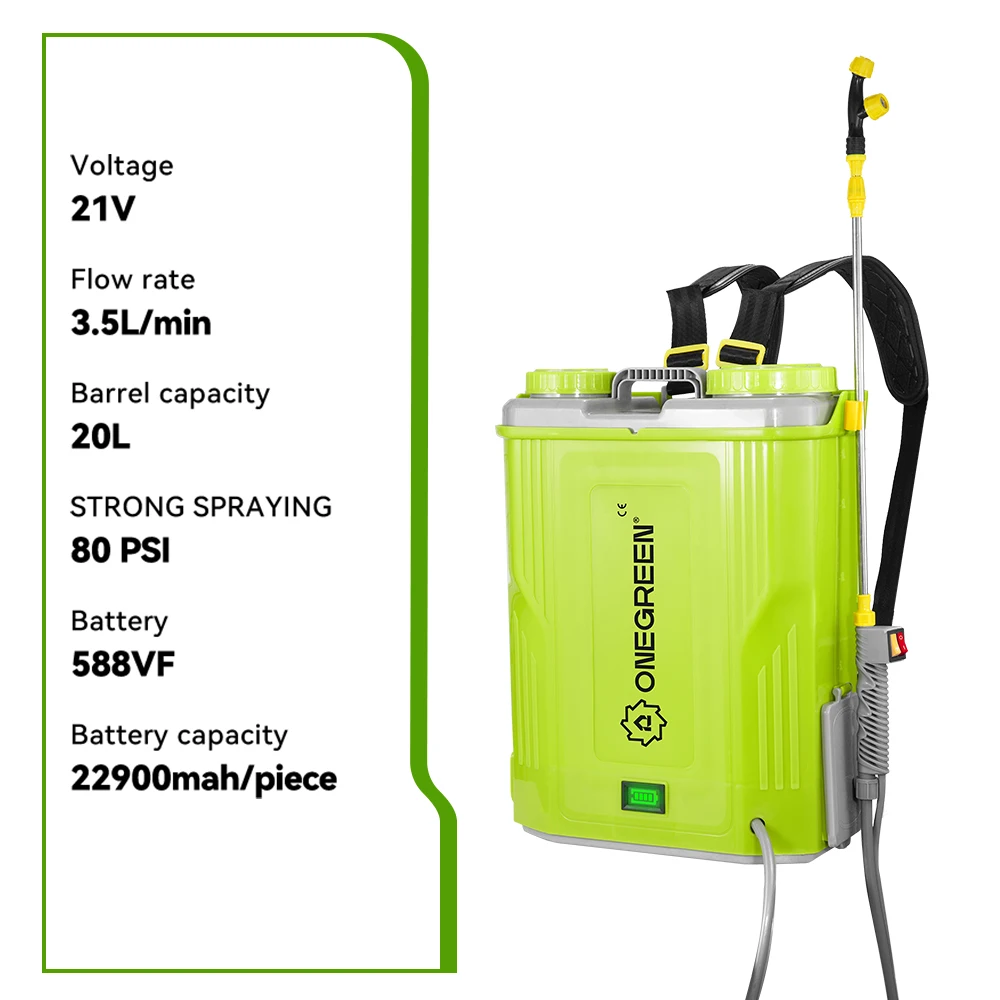 ONEGREEN بخاخ ليثيوم كهربائي 80psi 20L قدرة عالية ساحة الحديقة رش أدوات كهربائية للري لبطارية ماكيتا 18 فولت
