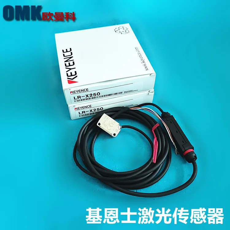 Keyence Laser Senso…