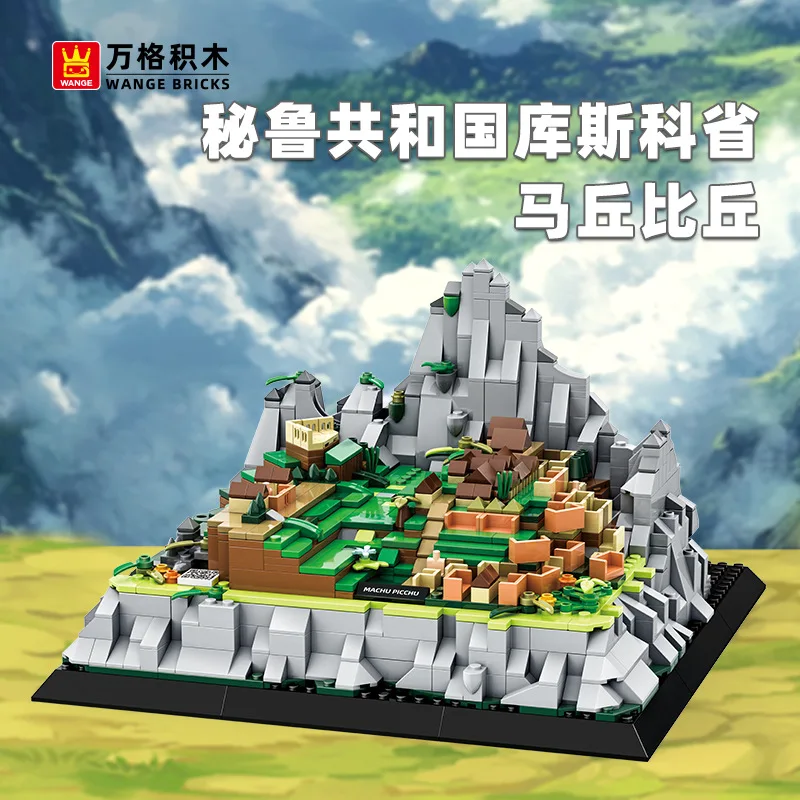 

5252 Building Blocks Peru Cusco Machu Picchu Architecture Landmark Model Compatible with Small Bricks Educational Toy 1039pcs