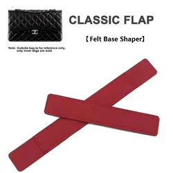 Felt Base Shaper Fits For Classic Flap Handbag Bottom Plate Strong Prevent Bag Collapse