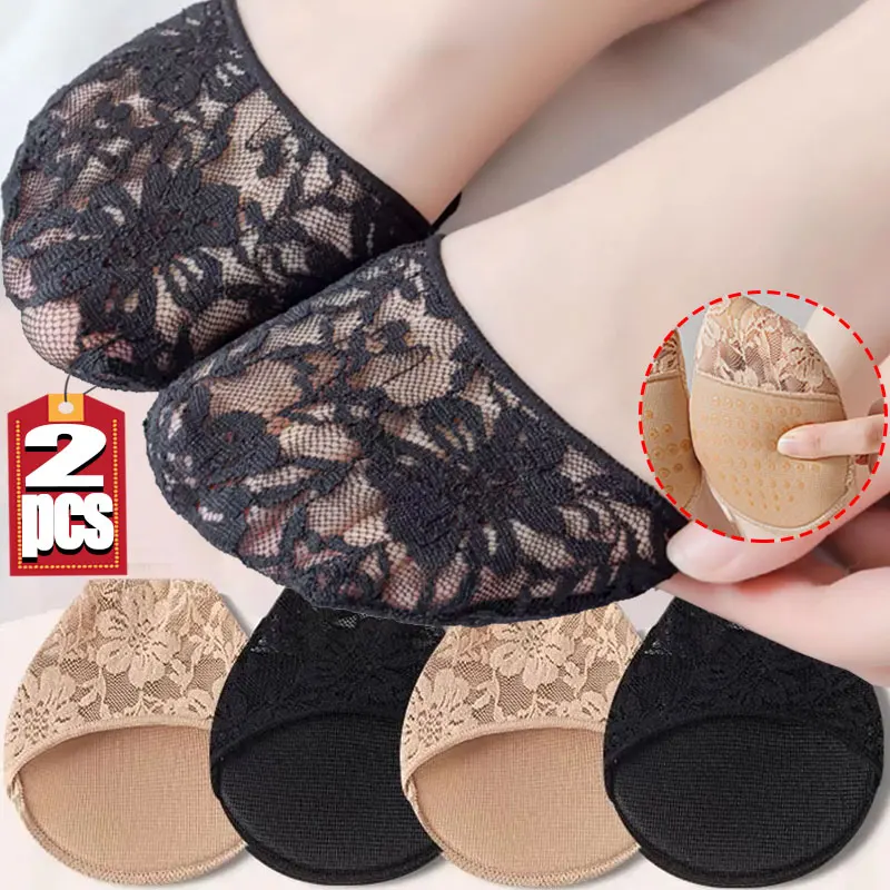

Forefoot Pads Half Palm Socks Insoles High Heels Slipper Non-slip Silicone Breathable Summer Female Lace Flowers Foot Cushion