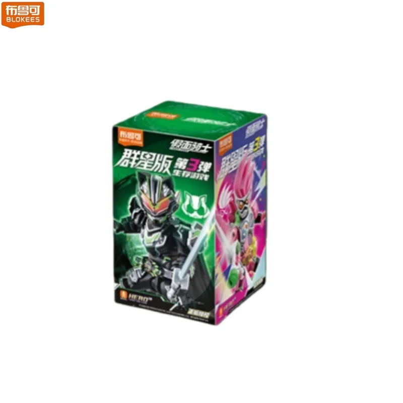 BLOKEES Bouwstenen Kamen Rider 3 Survival Game 3D Desktop Decoraties Dragon Riding Taili Kleine Deeltje Model Speelgoed Gift - afbeelding 1