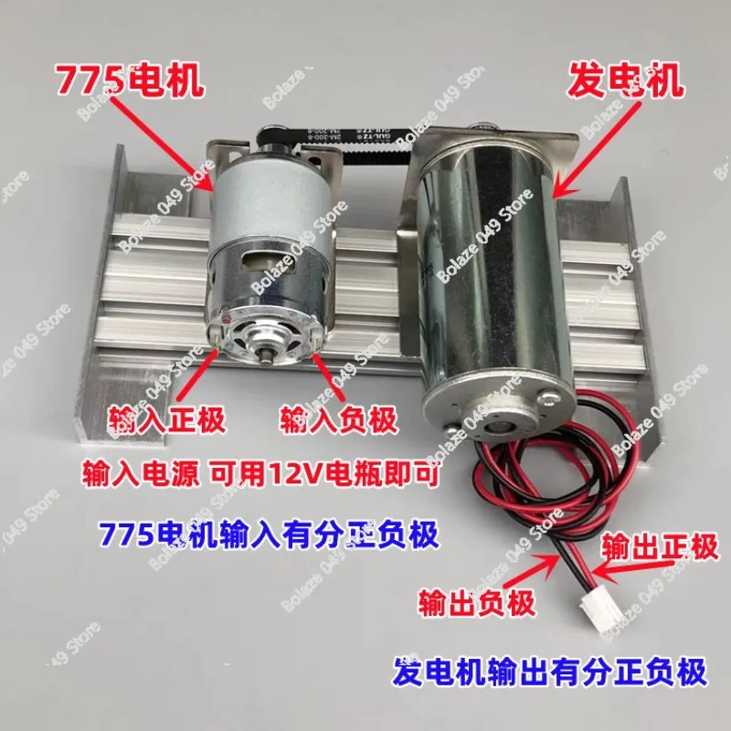 Бесщеточный двигатель, 220 В постоянного тока, бесщеточный двигатель высокого напряжения с постоянными магнитами, 775, внутренний двигатель с двойным подшипником