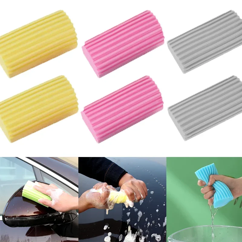 2Pcs Car Damp Clean Duster Sponge Best-selling Universal Reusable Blinds Eraser Sponges Brush Auto Cleaning Tool Accessories