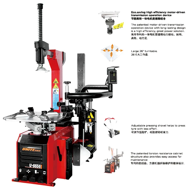 U-6656 مبدل إطارات البرج الخلفي المائل الأوتوماتيكي بالكامل