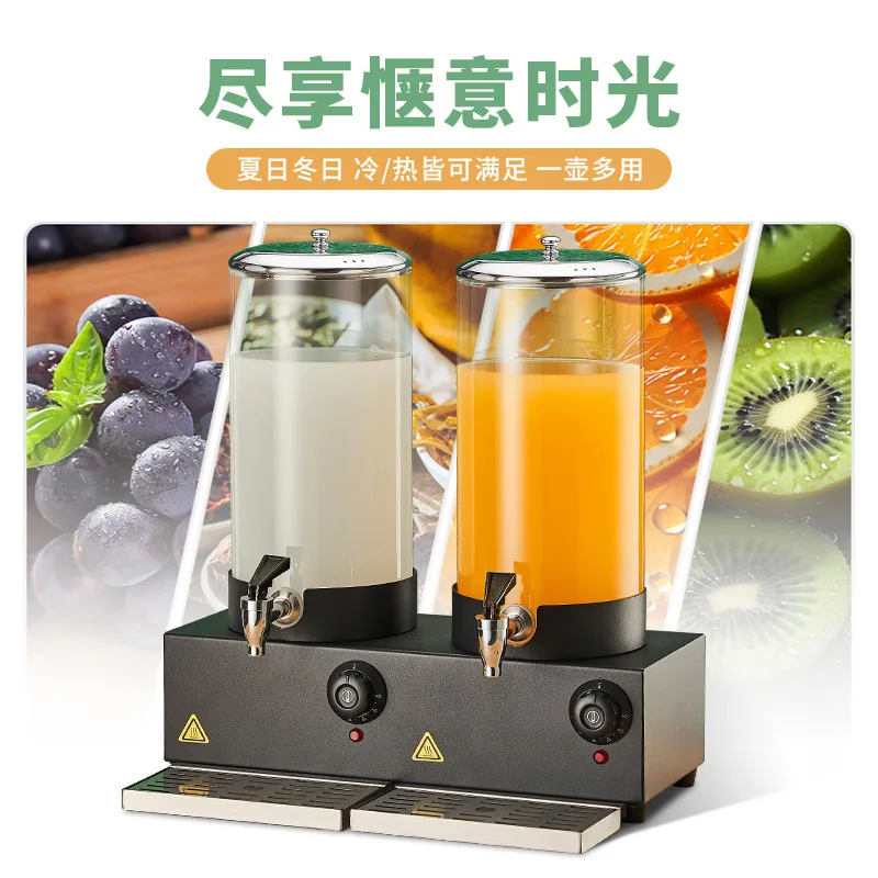 

Электрический подогреватель для соевого молока и напитков, стеклянный термос-контейнер для отелей и кафе, для чая и напитков, модель Buffet milk Ding