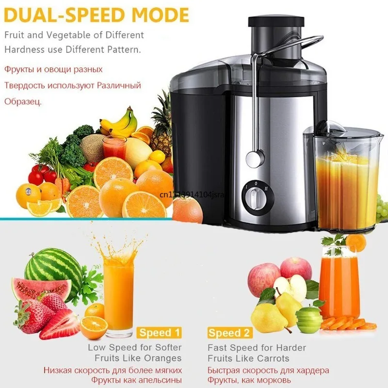 For Fruit Vegetable Juicer Machine Juice Extractor Separate Pomace Juice Maker Household Blender