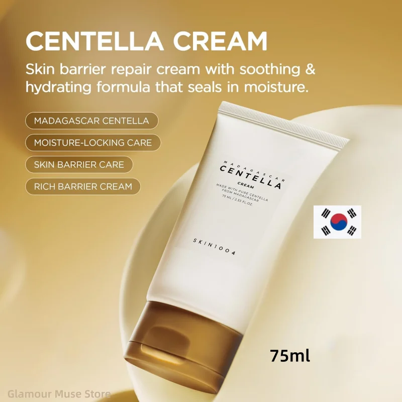 Skin1004 Madagascar…