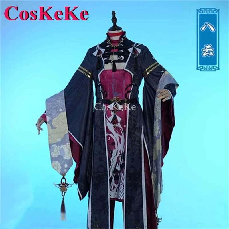 

CosKeKe Yakumo Косплей Игра Nu: Карнавальный костюм Blood Of Qianyun Skin Модное платье с принтом Активная вечеринка Одежда для ролевых игр