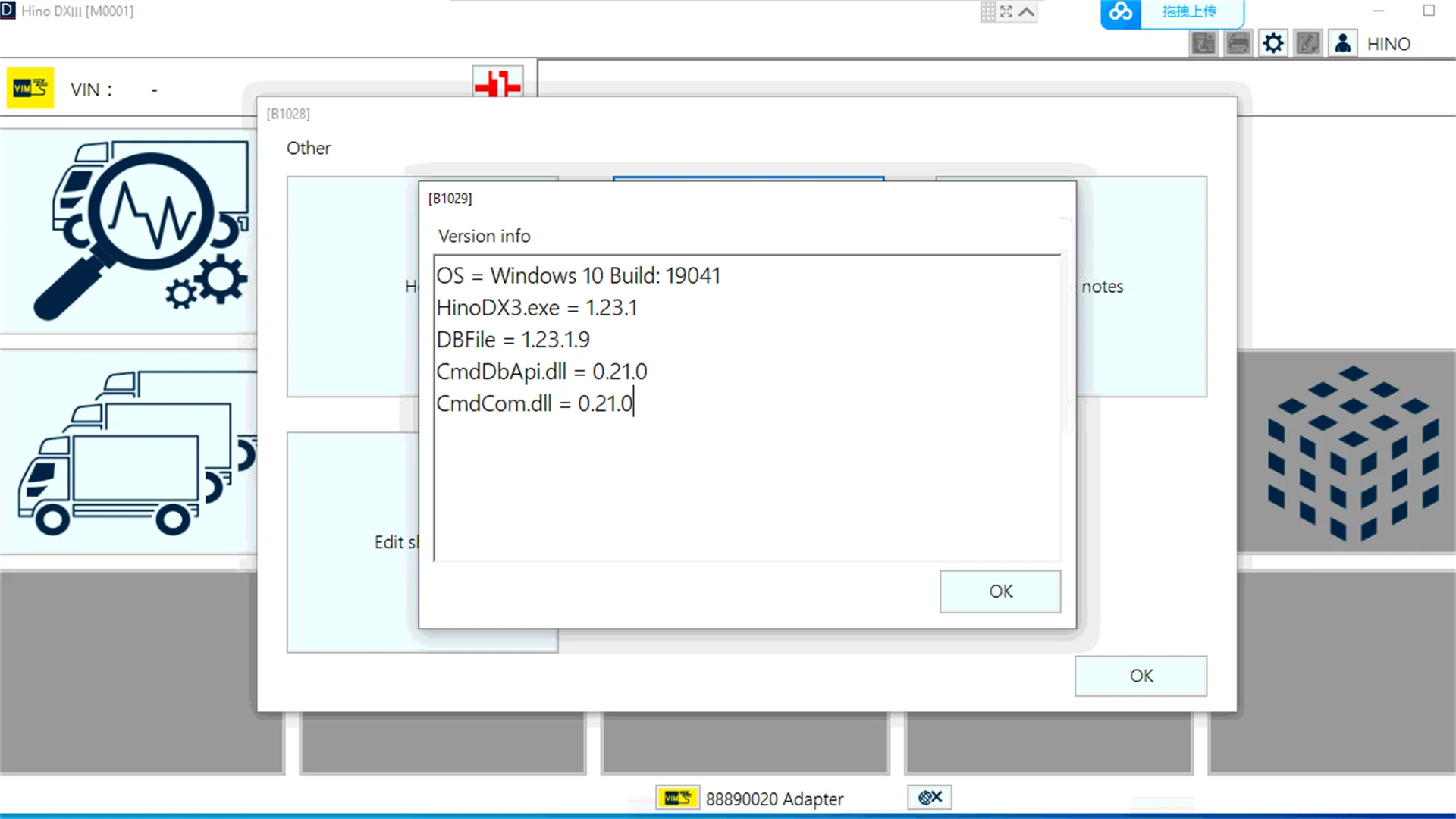 2024 Newest Hino Diagnostic EXplorer 3 - Hino DX3 V1.24.2 [02.2024] with keygen Remote Install Help