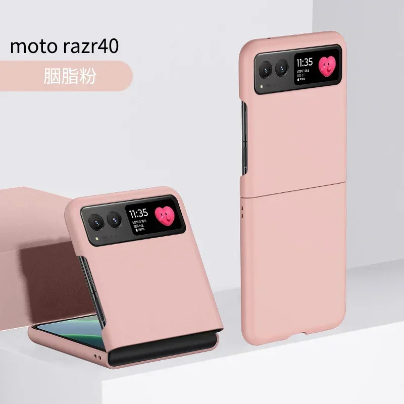 Чехол Skin Feel для Motorola Razr 40 Moto Razr40 5G, однотонный комплект из 2 предметов, модный легкий чехол с защитой от царапин