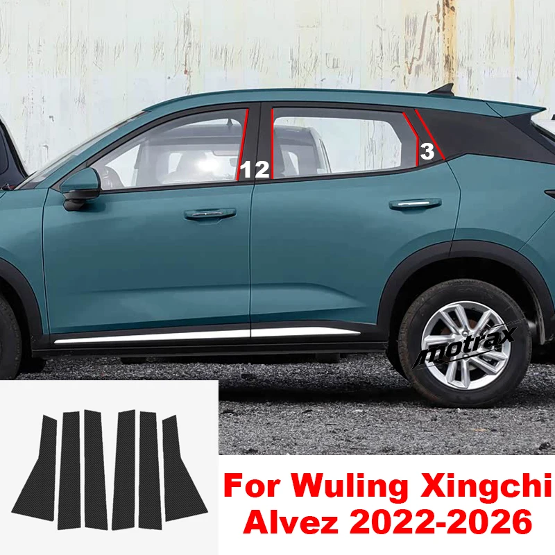 For Wuling Xingchi Alvez 2022-2026 Car B C Pillar Stickers PC Window Trim Cover Middle Pillar Decorative Exterior Sticker