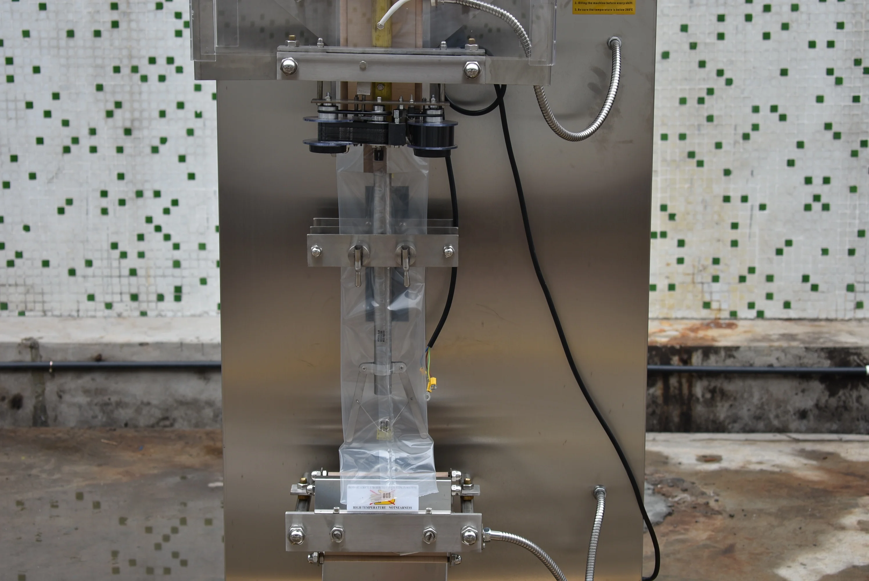 المورد آلة تعبئة وختم الأكياس النباتية لمعالجة المياه الأوتوماتيكية