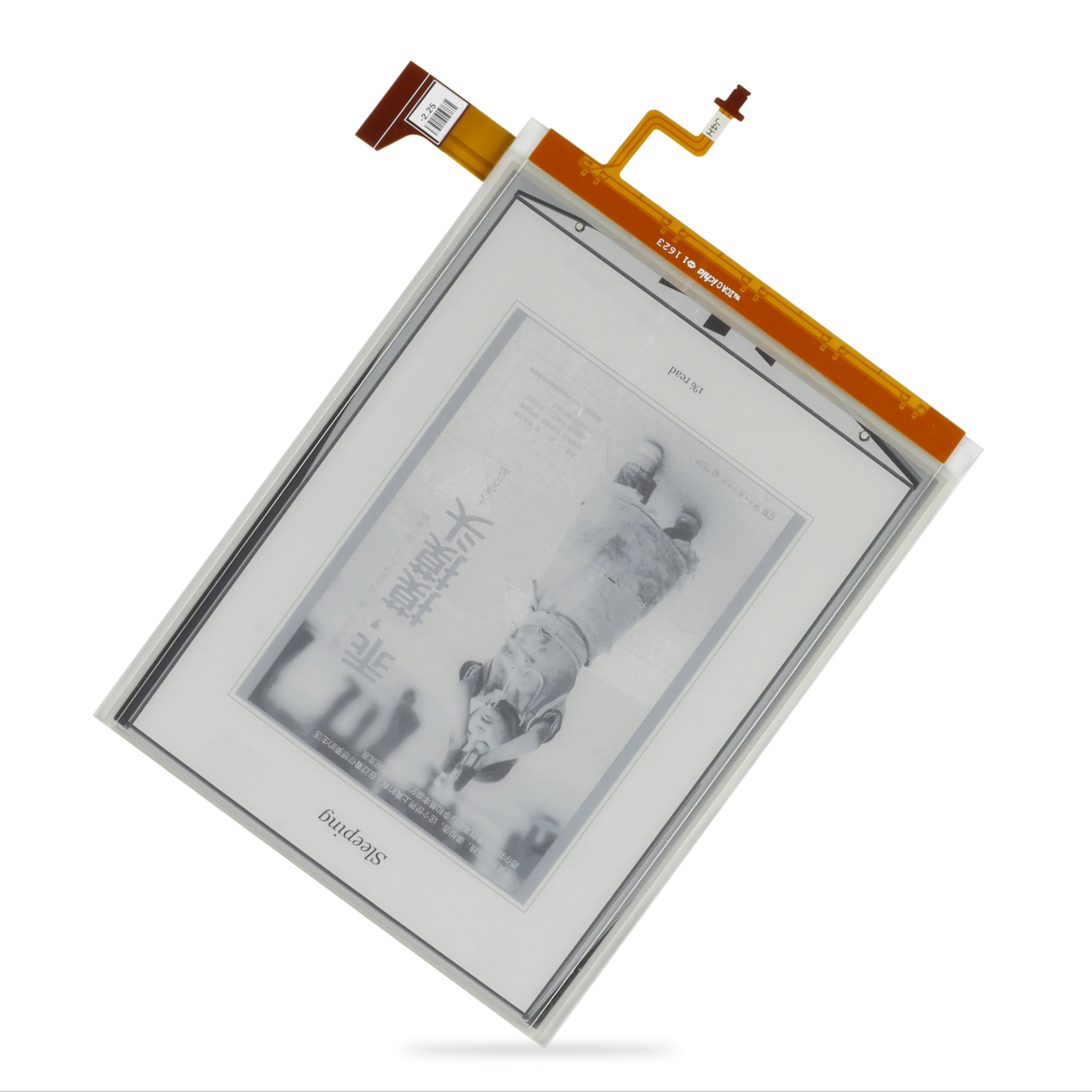 

New LCD Screen ED068OG1 ED0680G1 for KOBO Aura H2O Reader E-book LCD Displayl free shipping ( screen no touch)