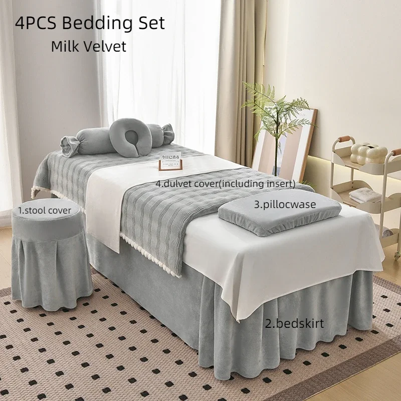 4pcs Milk Velvet Thick Bedding Sets for Beauty Salon Massage Spa Bedskirt +Pillowcase +Stool Cover +Duvet Cover Club Salon Sheet