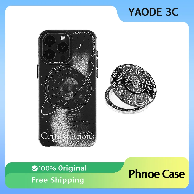 

Galactic Cosmic Constellation Disk Glitter Phone Case Magnetic Rotating Bracket Sci-fi Cool Phone Case for iPhone 15 Pro Max