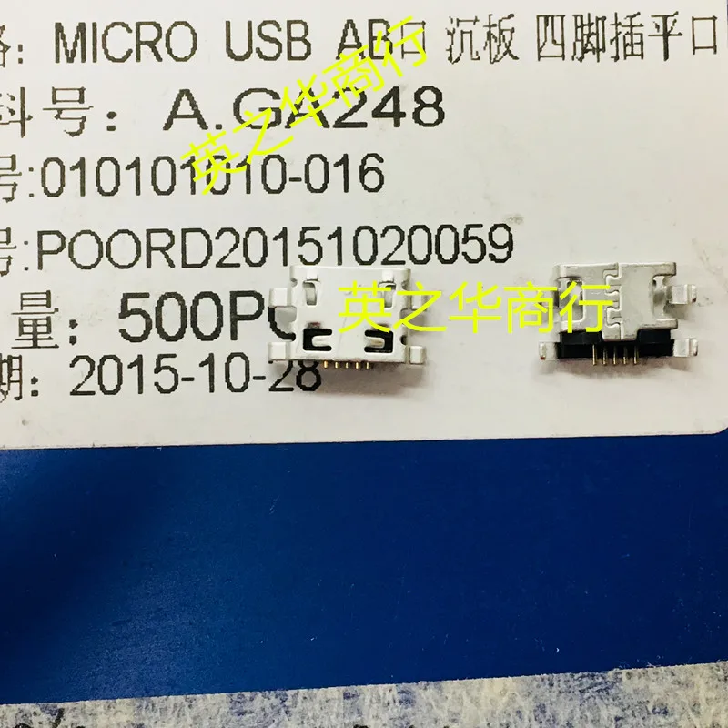 

30pcs original new 010101010-016 MICRO USB AB port sinking board four pin flat port