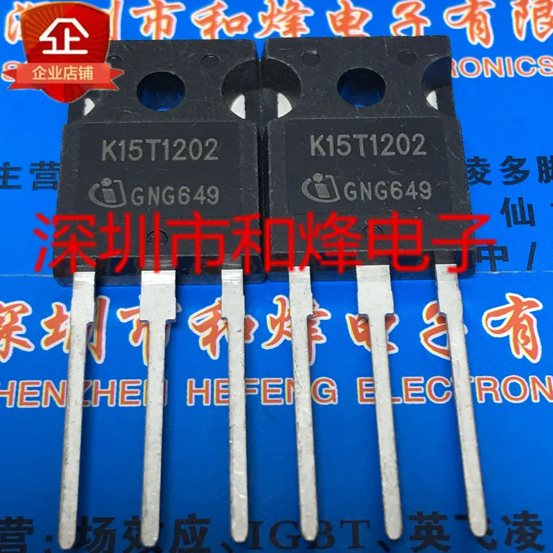 Free shipping  IKW15N120T2 K15T1202  TO-247 1200V 15A    20PCS