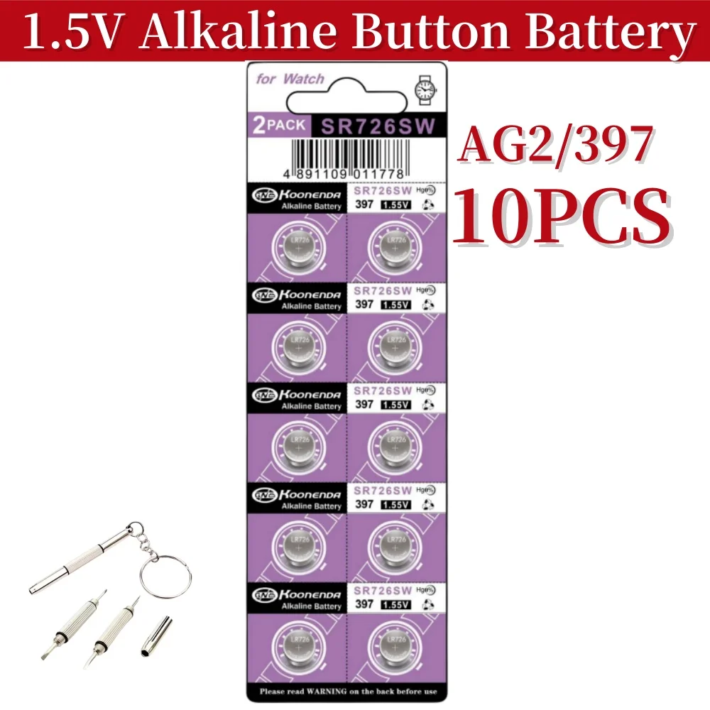 10PCS 1.55V AG2 Alkaline Button Battery LR726 397 396A SR726 SR726SW LR59 SR59 396 Button Battery For Watch Toys Remote Cell