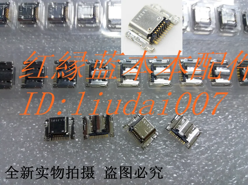 

For Samsung 230 T231 T320 T321 T330 T331 T530 T531 Tail Plug Charging Port