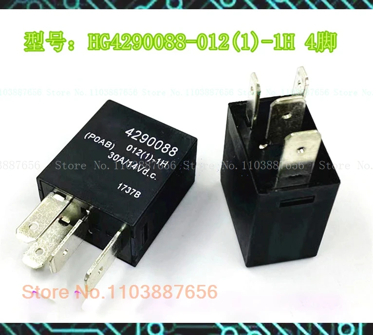 4290088-012(1)-1H 4…