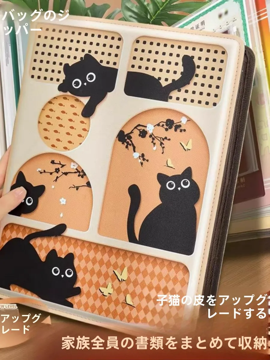 かわいい猫ジッパー付きドキュメント収納アルバム赤ちゃん出生証明書ファイルフォルダー妊婦チェックアップファイル革表面収納バッグ