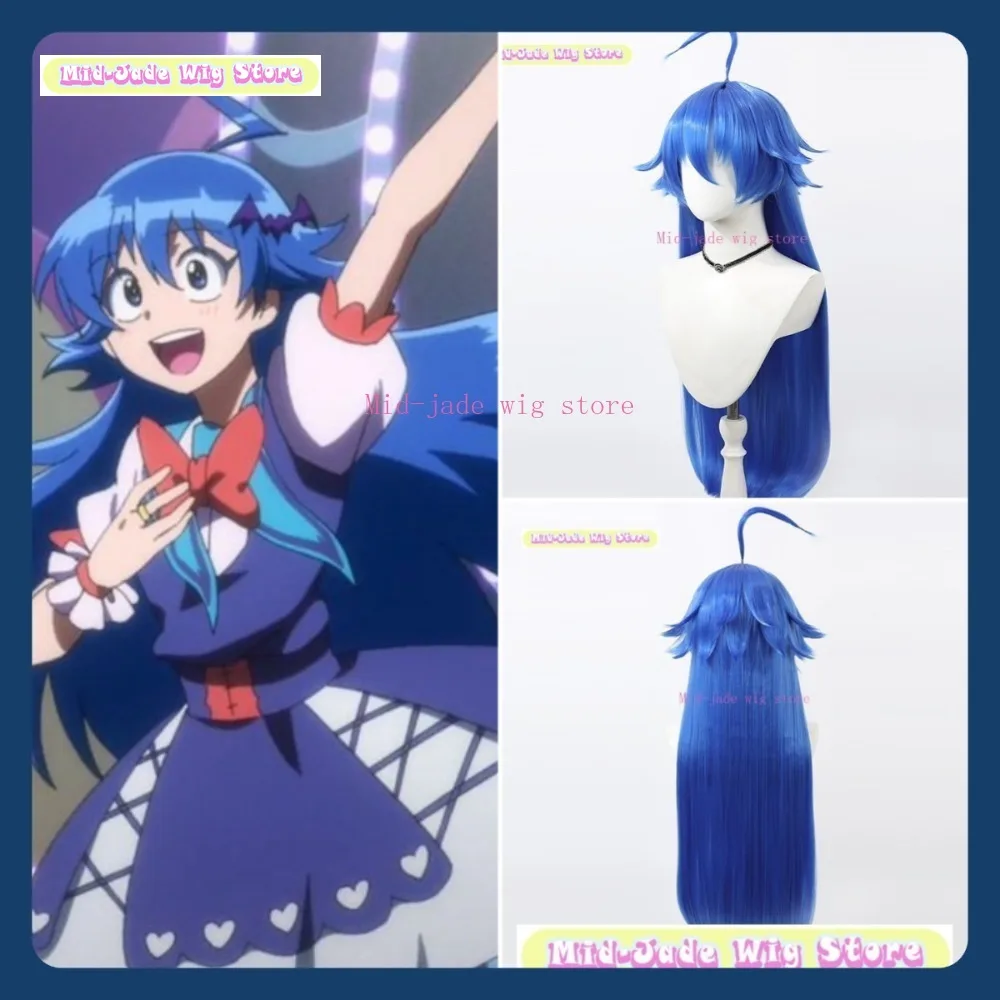 

Mid-jade Wig Store Mairimashita Suzuki Iruma Cosplay Wig Anime Game Role-playing Halloween Party Performance Synthetic Hair