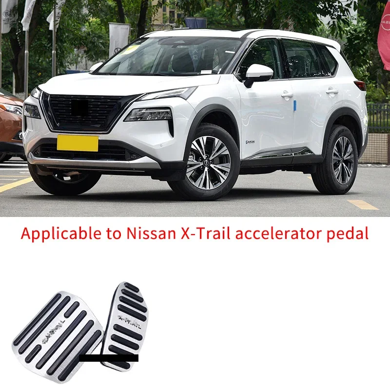 

For Nissan X-TRAIL accelerator pedal interior without drilling automotive supplies Qashqai brake pedal modification