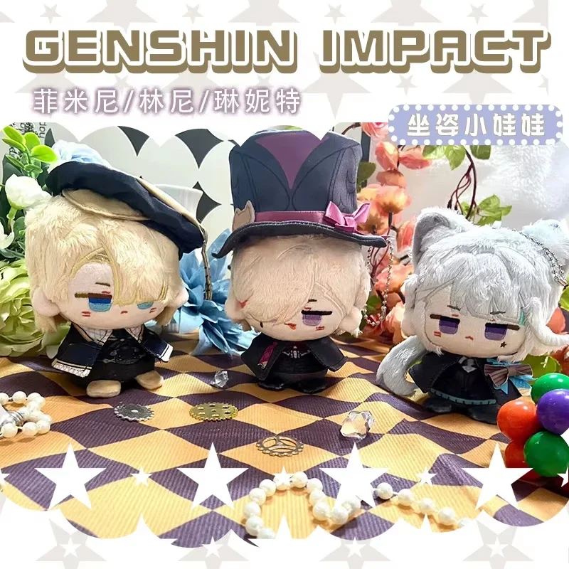 Game Genshin Impact Lyney Lynette Plush Doll Stuffed Toy Anime Cartoon Mini Figure Keychain Freminet Pendant Birthday Gifts 12cm