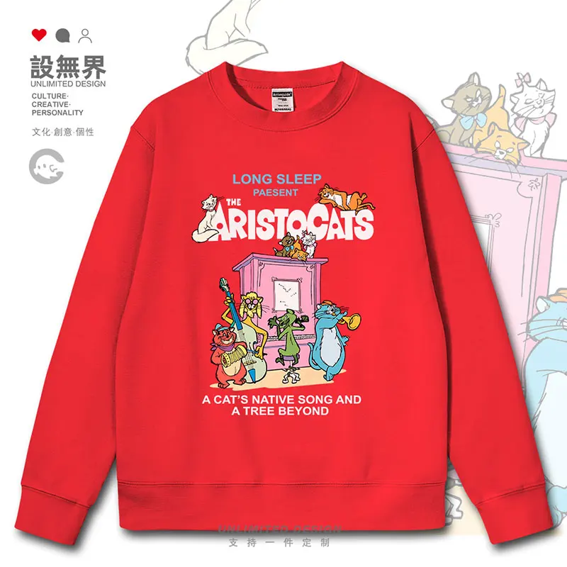 Japanese internet celebrity cat family hip-hop band childlike fun mens hoodies streetwear sports white autumn winter clothes