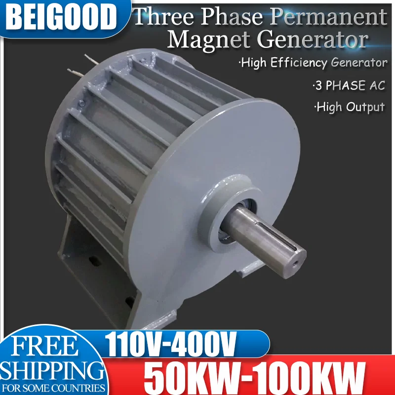 New Energy Engine Motor Wind Generator Alternative Energy Generator 50KW-100KW 220V 380V Gearless Permanent Magnet Generator