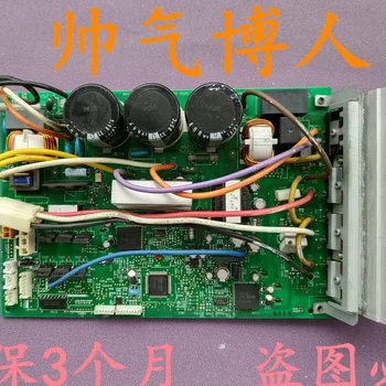 70% new original disassemble air conditioning accessories MCC-5009-03/04 computer board power board circuit board motherboard