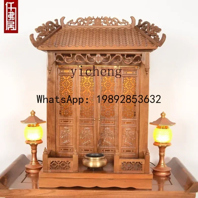 Shrine home accessories Shentai Cabinet Incense Offering Taiwan Household Ancestor Tablets