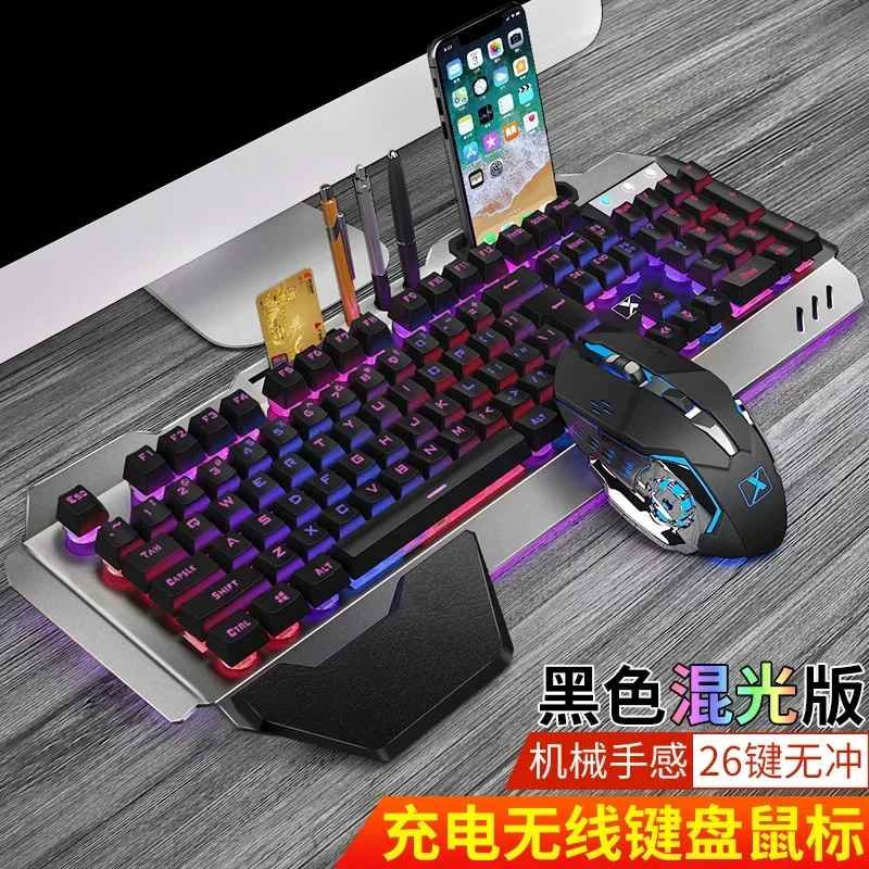 K680 rechargeable wireless keyboard mouse set keyboard and mouse set ebay Amazon cross-border