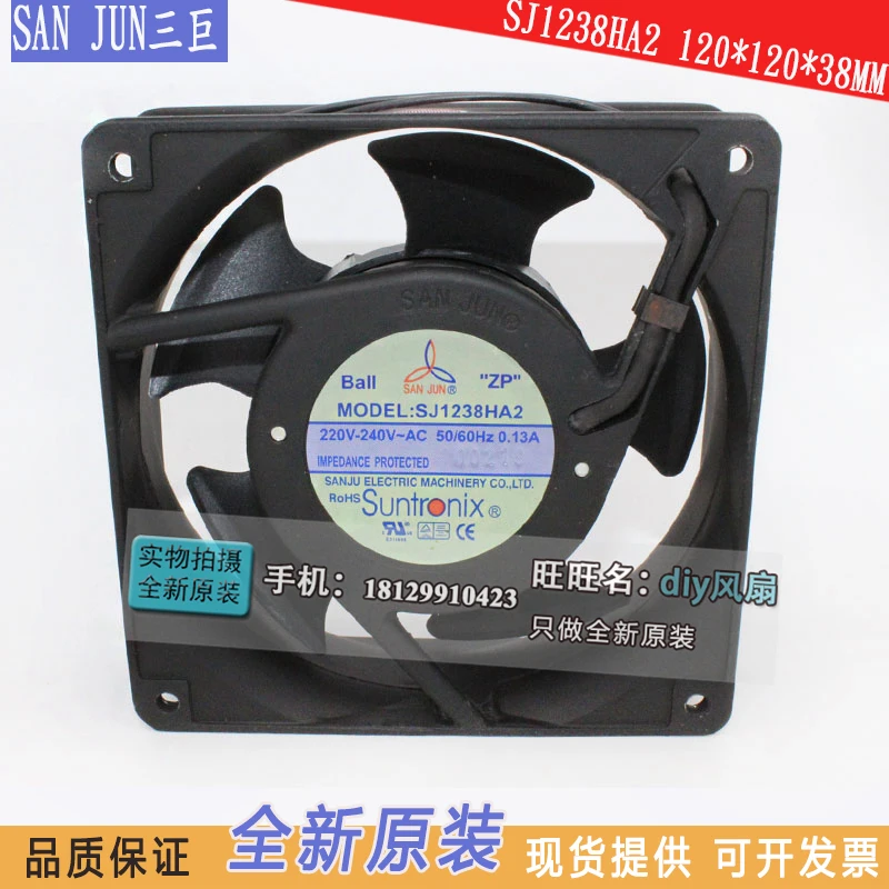 

НОВИНКА ДЛЯ San jun suntronix SJ1238HA2 220 В 12038 12 см вентилятор охлаждения с двойным шарикоподшипником