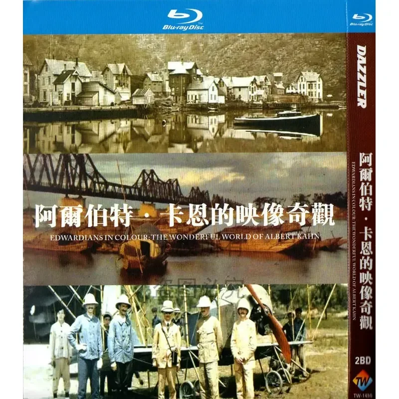 Documentary, albert kahn's image wonders bd high definition 1080p blu-ray 2-disc