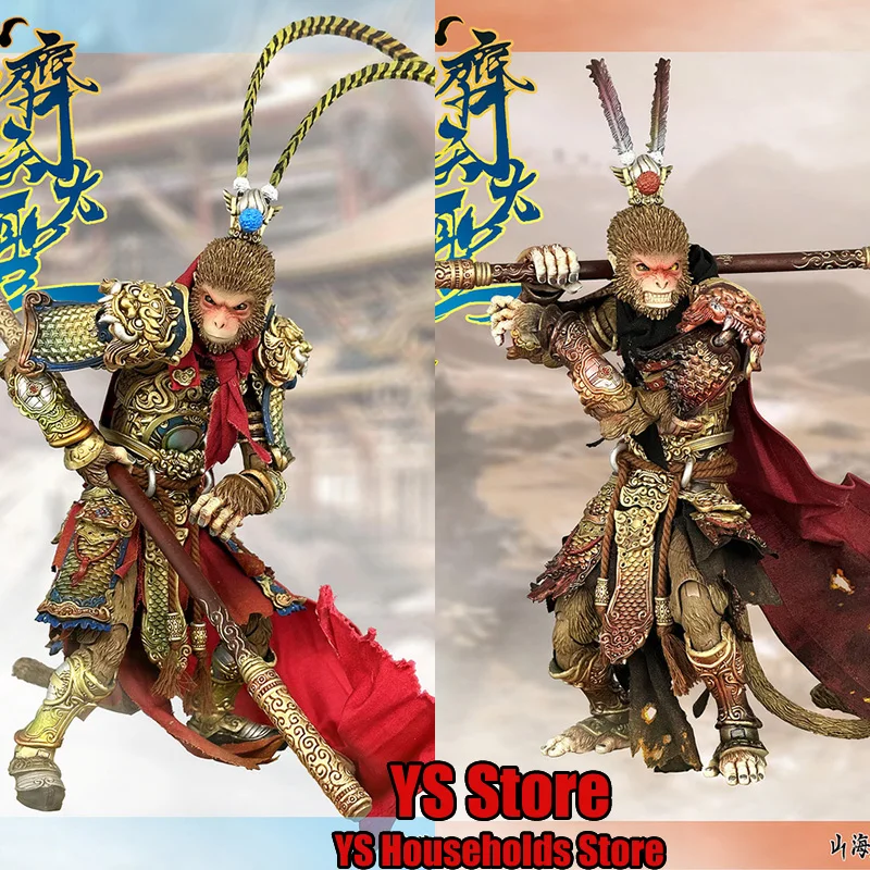 Fury Studio 1/12 Sun WuKong Movable Action Figure Journey to the West Chinese Myth Tales King of Monkey Mini 6