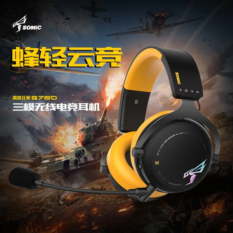 Somic G760 Headphone With Microphone Esports Gamer Bluetooth Wireless Earphones Noise Reduction Foldable Custom Gaming Headphone