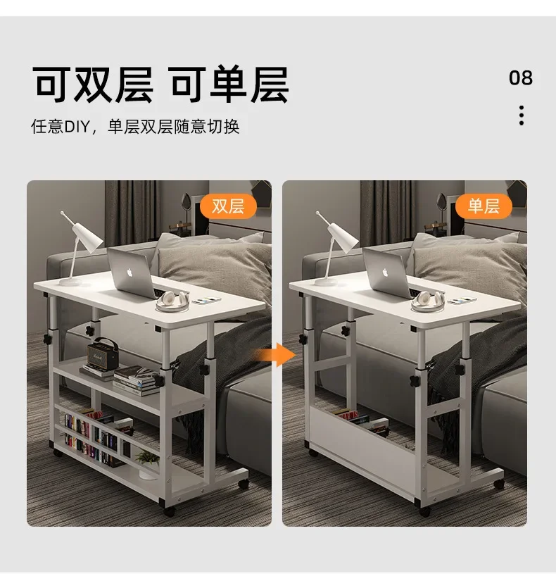 Bedside table removable rental house lift computer table simple dormitory lazy double lift