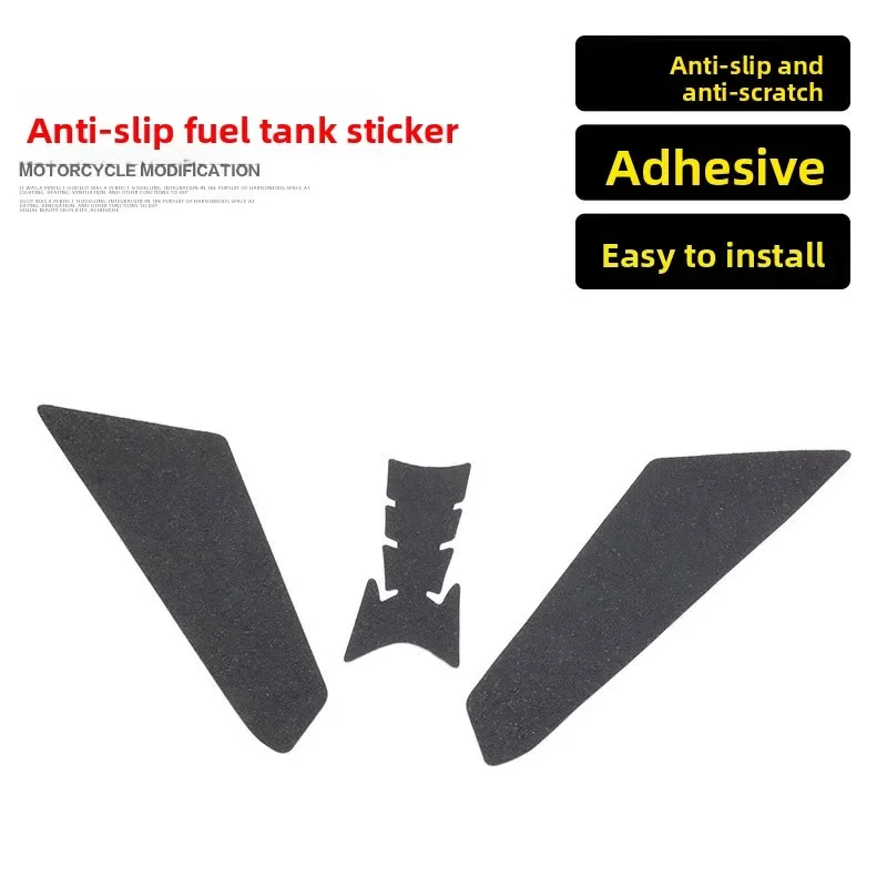 

Applicable to ZONTES310-V oil tank anti-slip stickers scratch-resistant wear-resistant fuel tank side stickers