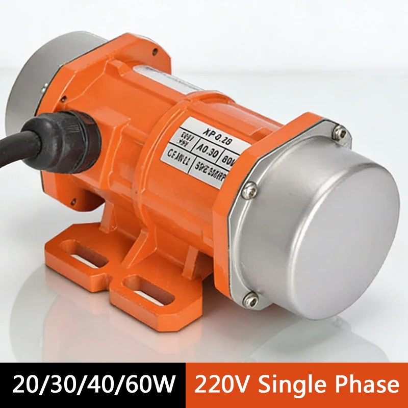 

Vibrating Motor 20/30/40/60W 220V Waterproof Adjustable Speed for Feeding Machine Shotcrete Machine Washing Machine Single Phase