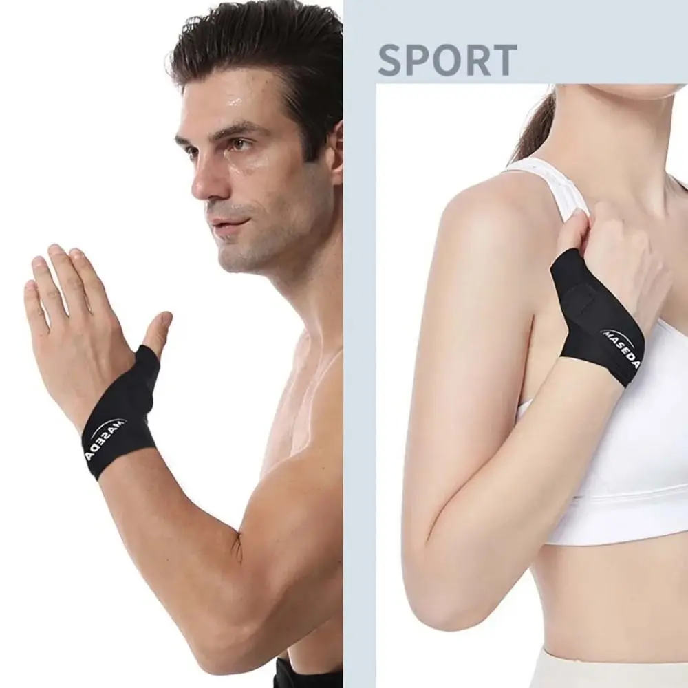 Ultra Thin Thumb Wrist Strap Finger Protector Compression Thumb Stabiliser Support High Elastic Breathable Thumb Sleeves