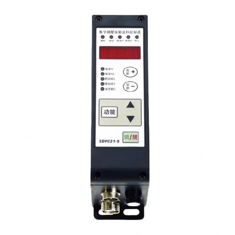 

Brand New Original SDVC21-S Vibrating Feeder CUH Variable Voltage Digital Controller in Stock