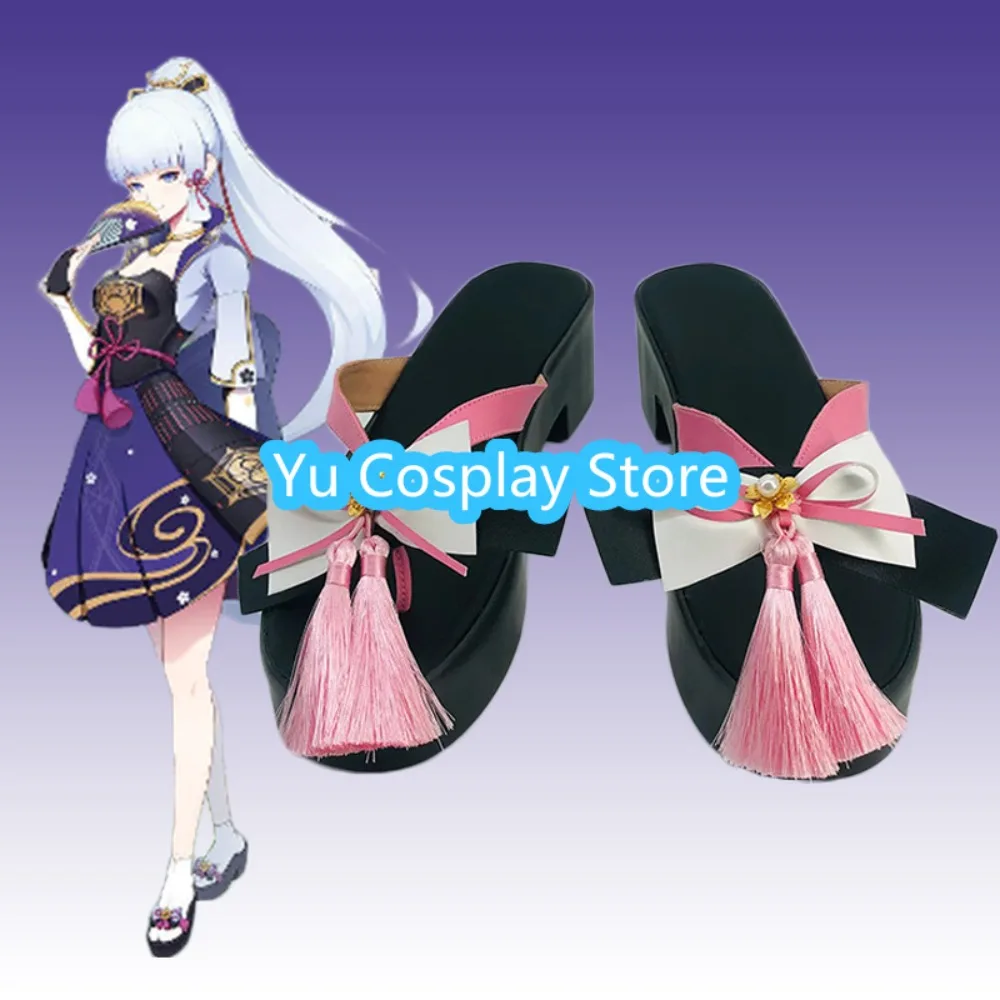 

Yu Косплей Магазин Genshin Impact Камисато Аяка Обувь для косплея Аниме Обувь для косплея Сапоги Костюмы на Хэллоуин Реквизит