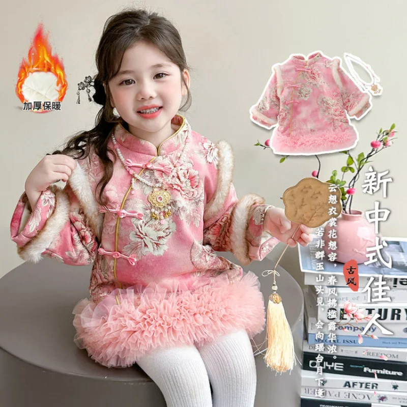 

Girls' New Year Outfit Fleece-Lined Peony Cheongsam Dress Hanfu Winter Baby Girl National Style New Year Dress